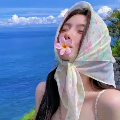 好汉的梦